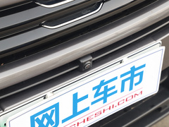 2020款 1.6T 四驱插混尊享型
免税
