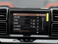 2020款 1.6T 四驱插混尊享型
免税
