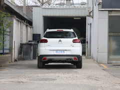 2020款 230THP DCTC-Series 潮享版