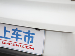 2020款 230THP DCTC-Series 潮享版