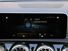 2020款 AMG A 45 S 4MATIC+