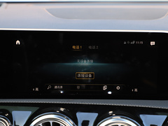 2020款 AMG A 45 S 4MATIC+