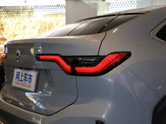 2020款 440KM 签名版