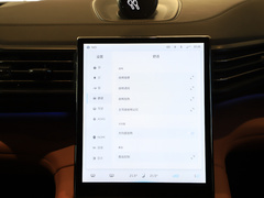 2020款 440KM 签名版