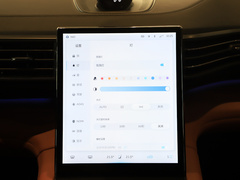 2020款 440KM 签名版