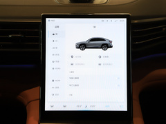 2020款 440KM 签名版