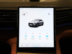 2020款 440KM 签名版