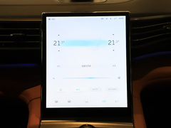 2020款 440KM 签名版