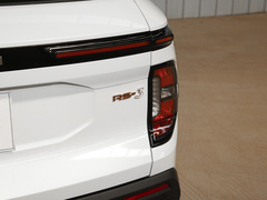 2020款 1.5T CVT智能尊贵型