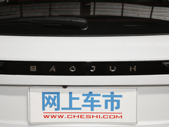 2020款 1.5T CVT智能尊贵型