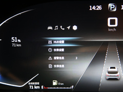 2020款  两驱高性能运动版
免税
