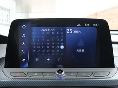 2020款 插电混动 互联智慧型