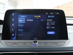 2020款 插电混动 互联智慧型
