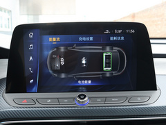 2020款 插电混动 互联智慧型