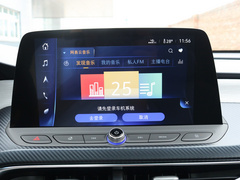 2020款 插电混动 互联智慧型