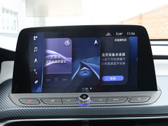 2020款 插电混动 互联智慧型