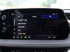2020款 652E 互联智慧型