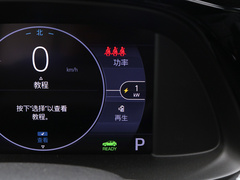 2020款 652E 互联智慧型