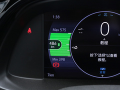2020款 652E 互联智慧型