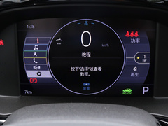 2020款 652E 互联智慧型