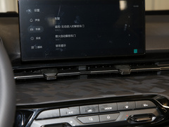 2020款 1.5L 手动智能精英型