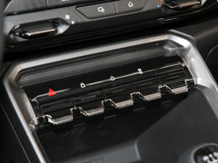 2020款 1.5L 手动智能精英型