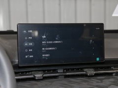2020款 1.5L 手动智能精英型