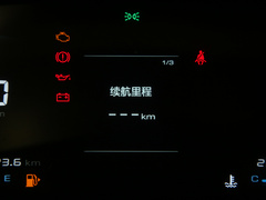 2020款 1.5L 手动智能精英型