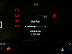 2020款 1.5L 手动智能精英型