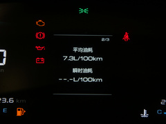 2020款 1.5L 手动智能精英型
