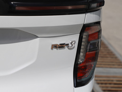 2020款 1.5L 手动智能豪华型