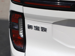2020款 1.5L 手动智能豪华型