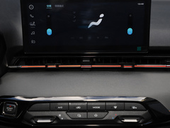 2020款 1.5L 手动智能豪华型