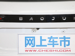 2020款 1.5L CVT智能精英型