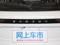 2020款 1.5L CVT智能精英型