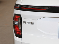 2020款 1.5L CVT智能精英型