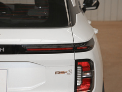 2020款 1.5L CVT智能精英型