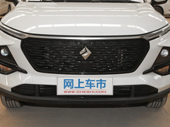 2020款 1.5L CVT智能精英型