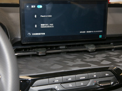 2020款 1.5L CVT智能精英型
