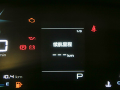 2020款 1.5L CVT智能精英型