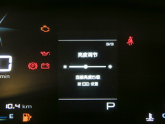 2020款 1.5L CVT智能精英型