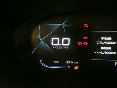 2020款 1.5L CVT智能精英型