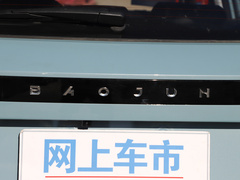 2020款 1.5L CVT智能豪华型