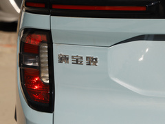 2020款 1.5L CVT智能豪华型