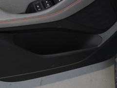 2020款 1.5L CVT智能豪华型