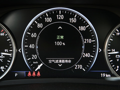 2021款 Avenir艾维亚 旗舰型