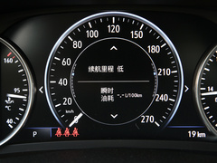 2021款 Avenir艾维亚 旗舰型
