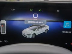 2023款  标准版