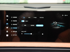 2023款  标准版