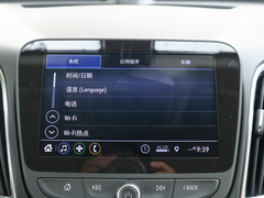 2020款 535T CVT锐动版